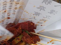 -張飛牛肉(锦里店)