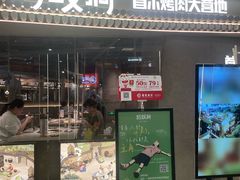 -Ant 蚂蚁洞烤肉·大营地(上海静安大悦城店)
