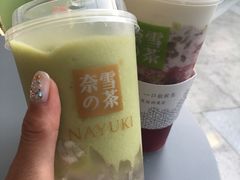 -奈雪的茶(凯德新都心店)