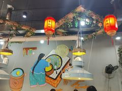 -土食锅灶·地锅鸡(宝山路店)