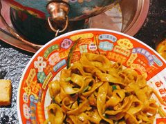 -京炭铜锅涮肉·羊蝎子·羊肉炉(保利·时光里店)