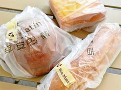 -早安巴黎(四季坊店)