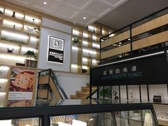 -爸爸糖手工吐司(椒江广场南路店)