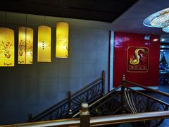 -孙记炒炮(西街店)