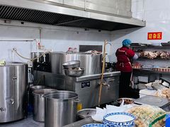 -铁谢李松祖传羊肉汤馆