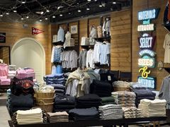 -BASEMENT FG (成都太古里店)