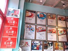 -大王油茶(二厂文创公园店)