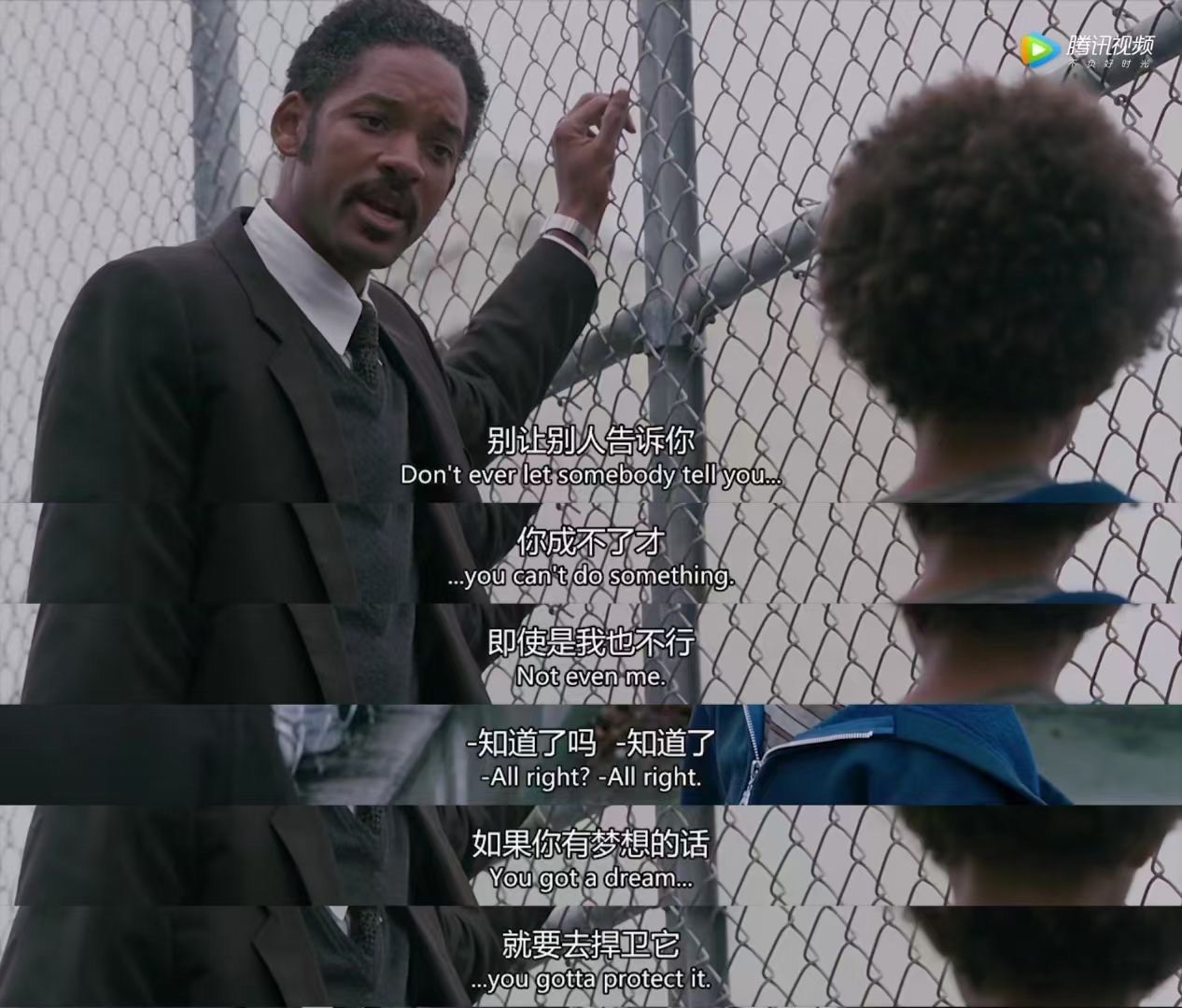 一个成年人面对现实生活的顽强 以及对孩子的无限温柔