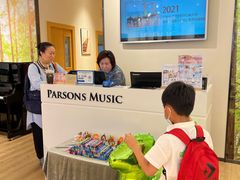 -柏斯音乐(北京荟聚购物中心)