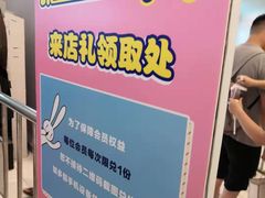 -凯德广场(西城店)