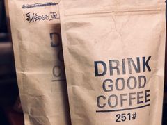 餐具摆设-251#coffee roasters(沿河东路店)
