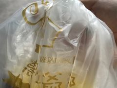-浓心爷爷·现烤面包(岭南新世界店)