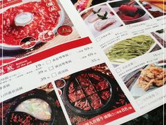 -井格重庆火锅(临平银泰城店)