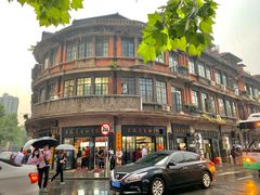 -三镇民生甜食馆(胜利街总店)