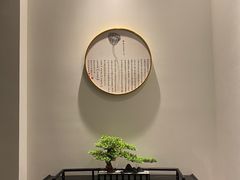 -楚禾宴·家宴(光谷大道店)