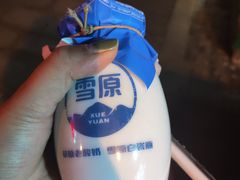 -中山美食街