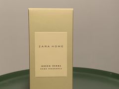 -ZARA HOME(长楹天街购物中心店)