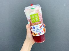 -奈雪的茶(湖滨银泰in77C区PRO店)