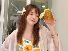 -丘大叔柠檬茶(乐峰广场分店)