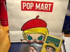-泡泡玛特POPMART(天环购物中心店)