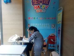 -麦当劳(红荔西店)