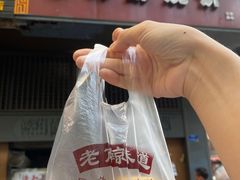 葱油烧饼-朱记小郑酥烧饼(建康路店)