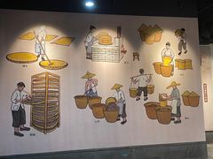 -厨邦酱油文化博览馆