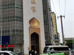 -老孙家饭庄·非遗(东关店)