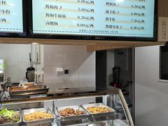 -北京大学-燕南食堂