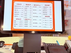 -闫家驴肉老店(华电一校店)