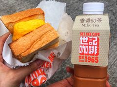 -世记咖啡(氹仔外卖店)