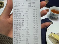 -百盛·鼎膳(中海财富中心)