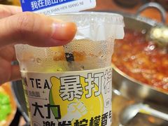 -楠火锅(昆山金鹰店)