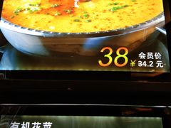 -柴米油盐三杯鸡(象山北路店)
