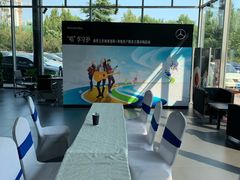 -河北盛世之星奔驰4S店(赵佗公园店)