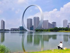 -高尔山公园