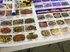 -小桥衢州人家·海鲜烧烤·盱眙龙虾(万达水街店)