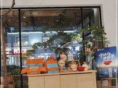 -茶宴·美食地标餐厅(沙坡尾店)