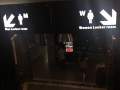 -纽斯桑拿会所(餐厅天山路店)