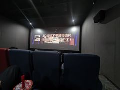 -时光影城京港城店(VIP影厅真皮沙发座椅)
