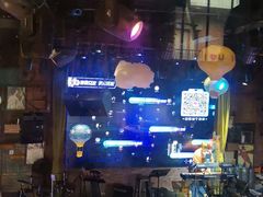 -胡桃里音乐酒馆(白云五号T5 MALL店)
