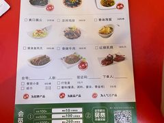 -润泽园椰子鸡(汇一城店)