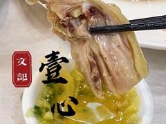-文记壹心鸡(宝华路店)