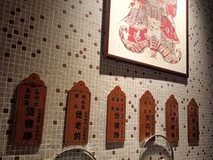 -顺鹅季·非遗烧鹅(六道口店)
