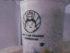 -我是酸奶君(壹方城店)
