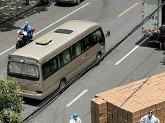 -光明食品集团有限公司