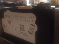 -星巴克(汾阳路店)