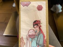 -宴昆山·私房菜(春晖店)