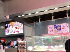 -LELECHA乐乐茶(美罗城店)