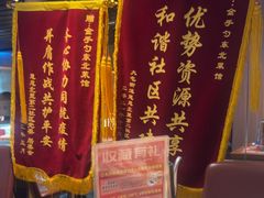 -金手勺东北菜馆(大屯北路店)